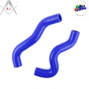 Blue For Fiat Uno Turbo 1400 Silicone Radiator Coolant Hose - Picture 1 of 5