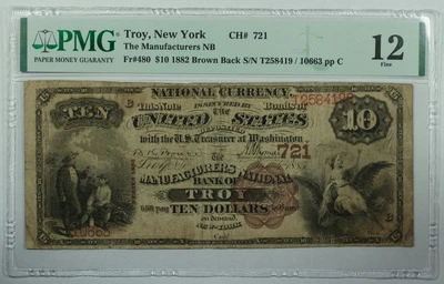 1882 $10 Troy New York NY Manufacturers Bank Note CH# 721 Fr. 480 PMG F-12 - Image 1 of 2