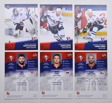 2017-18 KHL Slovan Bratislava Pick a Player Card