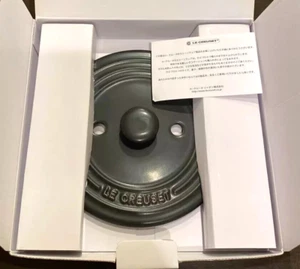 Le Creuset Inner Lid Cocotte Every 18cm Pot Inner Lid Prevents Spills NIB - Picture 1 of 8