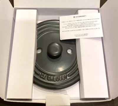 Le Creuset Inner Lid Cocotte Every 18cm Pot Inner Lid Prevents Spills NIB - Image 1 of 4