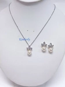 Swarovski Classy Sparkling Crystal Pearl Set Rhodium-Plated Authentic 5112152 - Picture 1 of 14
