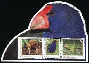 New Zealand   2011   Scott # B203  Mint Never Hinged Souvenir Sheet - Picture 1 of 1