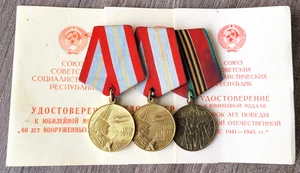 Set of 3 USSR Soviet russian Military medals for husband and wife - Picture 1 of 12
