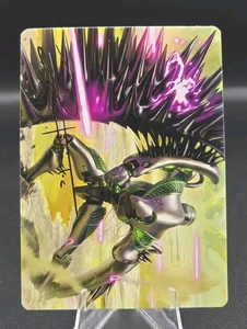 Wandteppich Wächter Kunstkarte (goldgestempelte Signatur) - Kunstserie: Rand des... - Bild 1 von 2