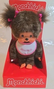 Monchhichi Standard Brown Twin Tail Girl - 7.5 Inches NEW - Picture 1 of 6