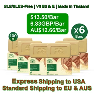 Moisturizing & Whitening Soap 100g De Leaf Thanaka – Vit B3 & E, SLS/SLES-Free - Picture 1 of 10