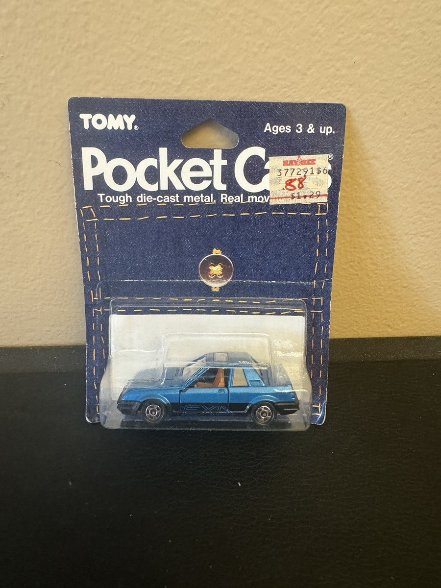 Nissan Skyline Wagon (1986) ミニカー 日産 スカイラインワゴン 1986 GTターボ 旧車 ダイキャスト