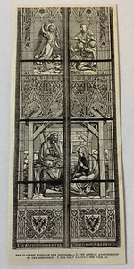 Grabado revista 1885 ~ EVENTO MÁS FELIZ DE LOS SIGLOS Pastores, Sagrada Familia - Imagen 1 de 1