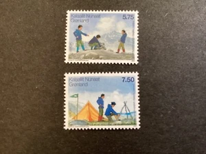Collectzone Grönland 493-494 vz NH - Bild 1 von 1