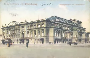 Conservatorio de San Petersburgo 1908 PC de Rusia - Imagen 1 de 2