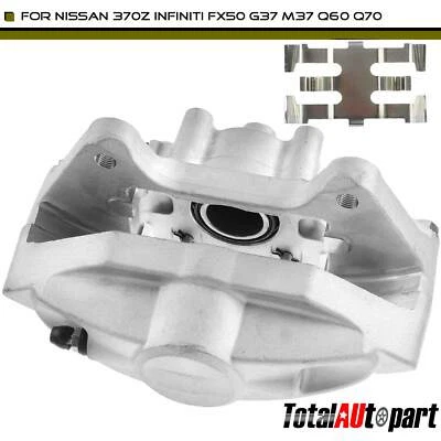 Pinza de freno trasera izquierda Nissan 370Z Infiniti FX50 G37 M37 M56 Q50 Q60 Q70  Foto 1 de 4