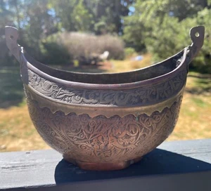 Antique Kashkul Begging Bowl - Picture 1 of 19