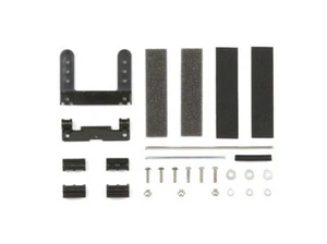 Tamiya MINI 4x4 Actualización Piezas JUEGO MULTI-FRENOS (PARA CHASIS MS) 15399 - Imagen 1 de 2