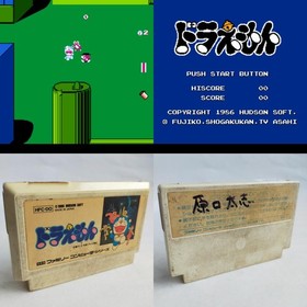 Doraemon Hudson pre-owned Nintendo Famicom NES Tested