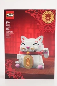 Lego La Festa di Primavera Gatto Fortunato 40813 280 pezzi - Foto 1 di 4