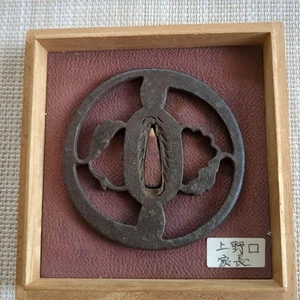 Japanese Antique Tsuba Sword Fittings Vintage Used Wear & Damage - Picture 1 of 7