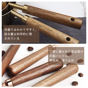 8Pcs Measure Cup and Spoon Set Gold Measuring Cup Spoon Set with Wooden GosTF - Picture 1 of 12