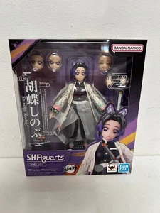USA Bandai S.H.Figuarts SHF Shinobu Kocho (Demon Slayer: Kimetsu no Yaiba) - Foto 1 di 2
