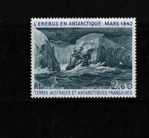 FRENCH SOUTHERN & ANTARCTIC TERRITORIES 1976 SG109 AIR COOKS PASSAGE MNH - Picture 1 of 1