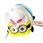 Teeny Ty Despicable Me 3 Jerry Minion Tourist 4" Stackable Plush 2017