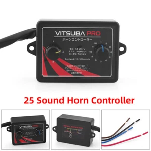 Car/Motorcycle Horn Controller 25 Tones Horn Control Box Horn Speaker 12-24V - Picture 1 of 8