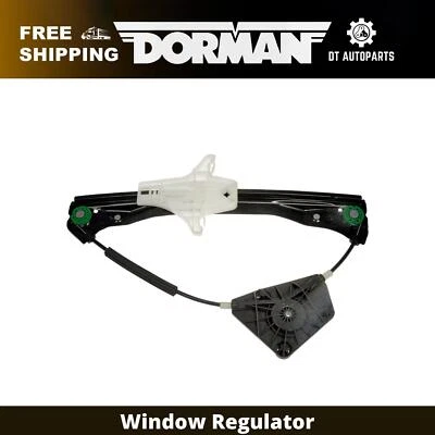 Регулятор заднего стекла левый для Volkswagen Jetta Dorman 2011-2018 годов выпуска 2012 2013 2014 годов выпуска - Изображение 1 из 4