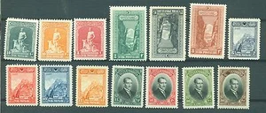 Türkei 1926 Michelkatalog 843 - 856 ** - MNH Satz ist sehr selten ! - Bild 1 von 2
