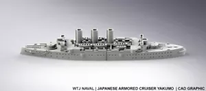 1:1800 Yakuma - Picture 1 of 1