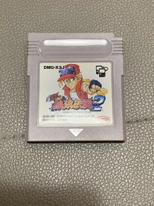 Garou Densetsu 2 (Game Boy) Juego Japonés Probado - Imagen 1 de 2