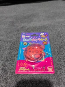 Bandai Tamagotchi Osutchi Mesutchi Case Red - Foto 1 di 2