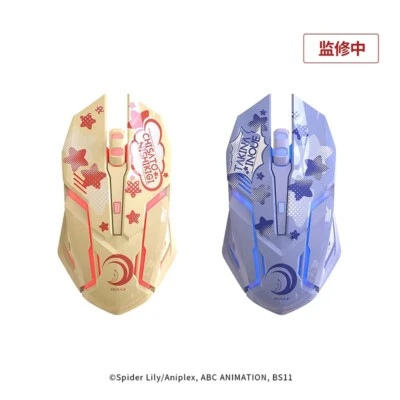 Lycoris Recoil Nishikigi Chisato Inoue Takina Wireless Optical Mouse Laptop Mice - Image 1 of 4