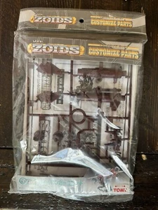 Tomy Zoids CP-08 Pile Bunker Unit Maßstab 1:72 Modellbausatz CP08 NEU - Bild 1 von 5