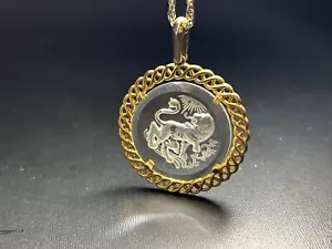 Crown Trifari Leo Zodiac Necklace Vintage Intaglio Pendant Golden Filigree Frame - Picture 1 of 10