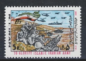 Middle Eastern Wars Army Tanks stamp 1981 MNH A-1 - Bild 1 von 1