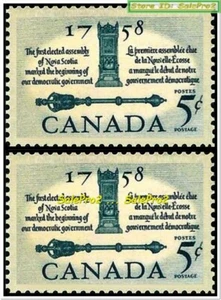 CANADA 1958 CANADIAN NOVA SCOTIA ELECTED ASSEMBLY MINT FV FACE 10 CENT MNH STAMP - Picture 1 of 2