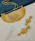 1 Gram Gold Plated Guttapusalu Jewelry Necklace Wedding South Indian Bridal Set