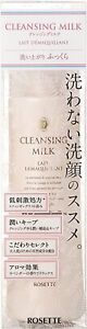 ROSETTE Cleansing Milk lait demaquillant 180ml