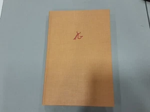 Las Positas the Story of Robert and Josefa Livermore 1969 Vintage Book - Picture 1 of 5