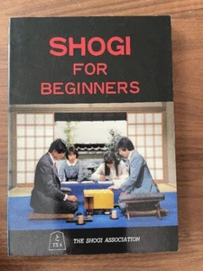 Shogi für Anfänger, Spiele, Brettspiele, Japanische Brettspiele, Japan - Bild 1 von 2