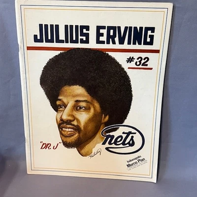 Revista deportiva de baloncesto Julius Erving Dr J de colección CUBIERTA ULTRA RARA redes #32 Foto 1 de 4