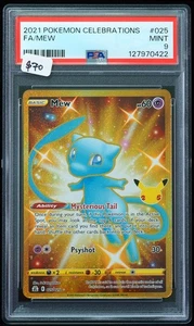 2021 Mew #025 Pokemon Celebrations PSA 9 Pokemon Card - Picture 1 of 5