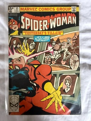 Spider-Woman #33 - Image 1 of 3