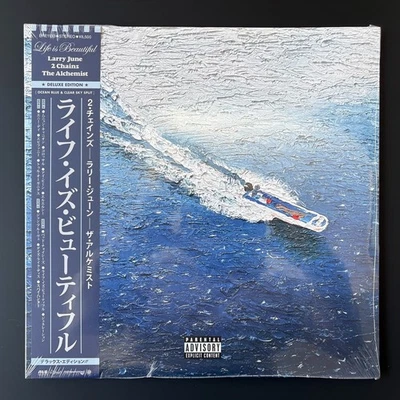 Larry June & 2 Chainz - Alchemist – Life Is Beautiful - Deluxe - Blue / Clear - Image 1 of 2
