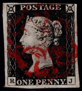 1840 1d Black Plate 2 RJ 4m Fine Bright Red Maltese Cross Fine Used Cat. £375.00 - Picture 1 of 1