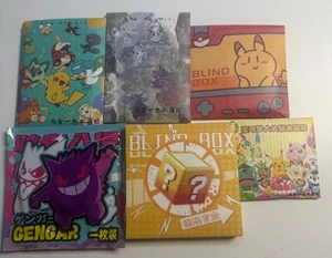 Pokemon One Stop Shop For Chinese Sets. Pokemon Eif Magnets Non Tcg - Picture 1 of 7