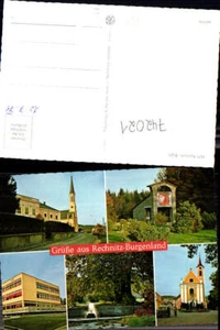742021 Mehrbild AK Rechnitz im Burgenland Kirche Springbrunnen Schule - Bild 1 von 1