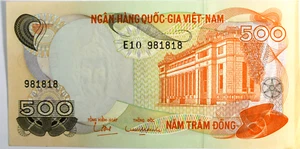 1970 South Vietnam 500 Five Hundred Dong Uncirculated Banknote E10 981818 - Picture 1 of 2