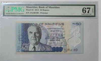 2013 MAURITIUS 50 Rupees PMG67 EPQ SUPERB GEM UNC【P-65】'Polymer' - Image 1 of 4