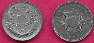 PERU UN (1) CENTAVO 1951 XF RADIANT STAR DESIGN AROUND CENTER CIRCLE,VALUE WITHI - Picture 1 of 1